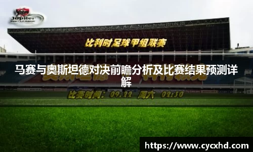 yy易游mile官网入口